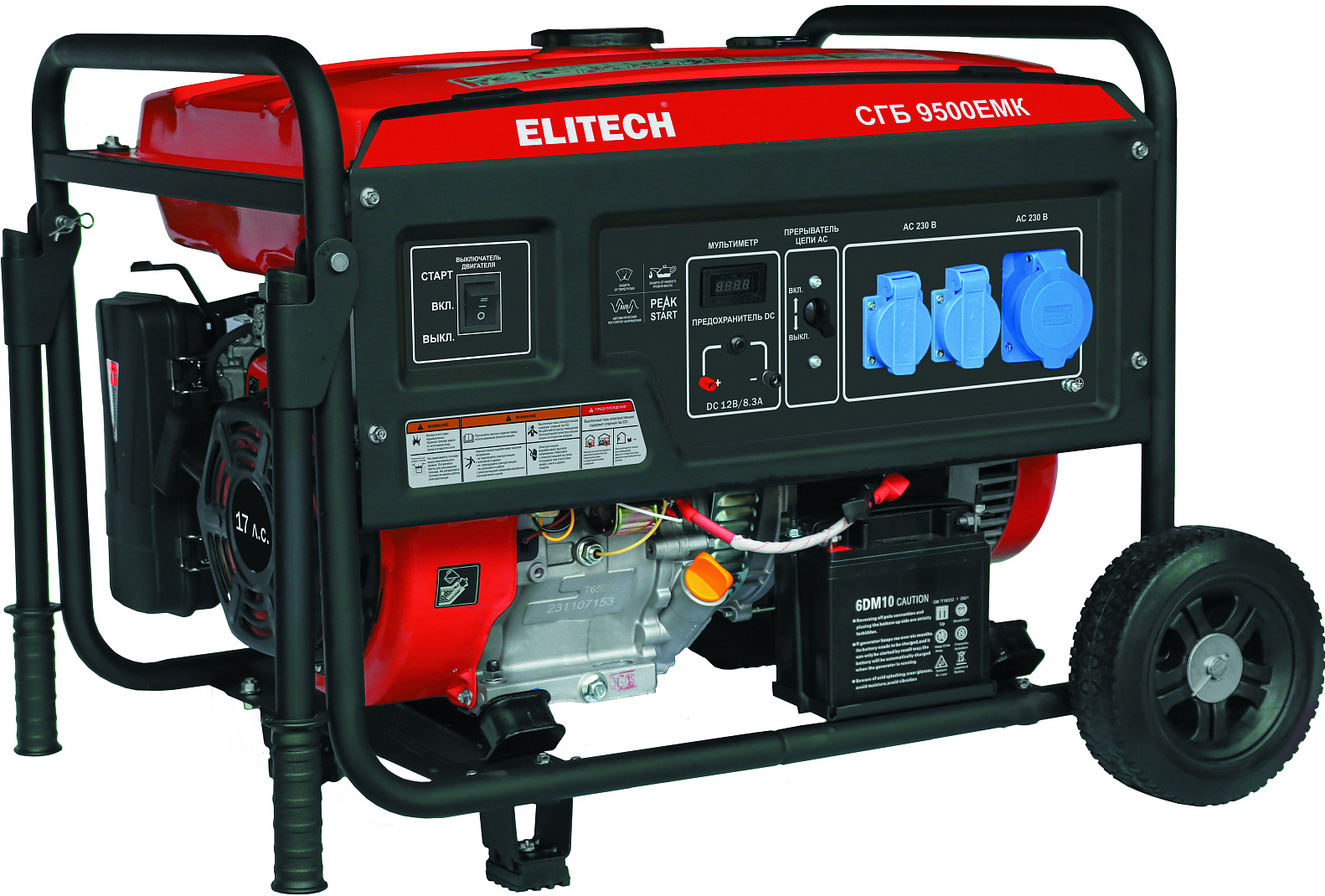 

Бензиновый генератор Elitech, Elitech СГБ 9500ЕМК