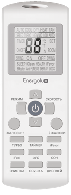 Среднетемпературная сплит-система Energolux