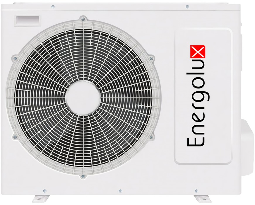 Среднетемпературная установка V камеры 30-49  м³ Energolux