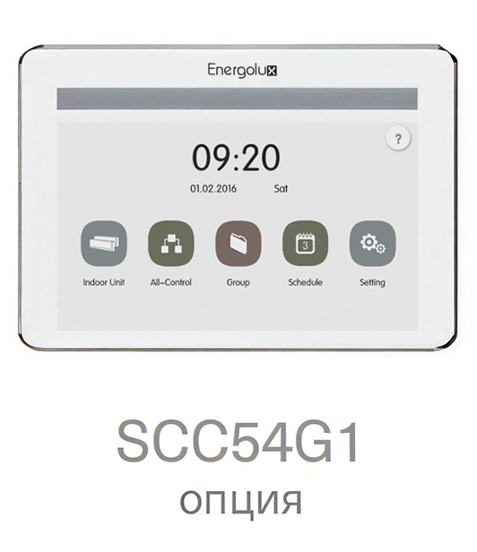 Кассетная VRF система 4-4,9 кВт Energolux