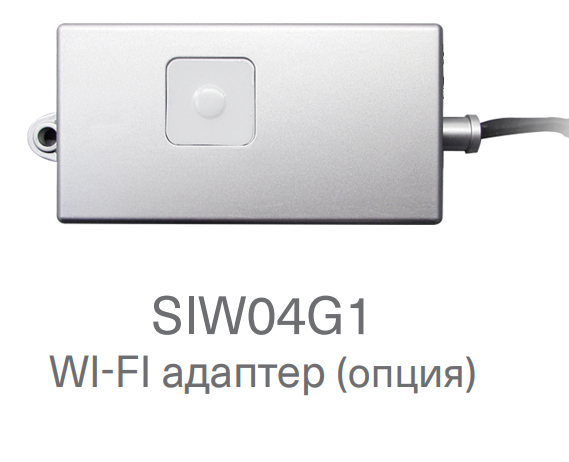 Канальная VRF система 3-3,9 кВт Energolux