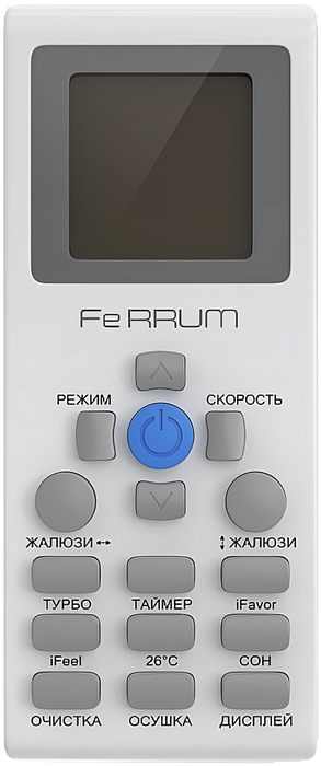 Настенный кондиционер Ferrum FIS09A1/FOS09A1WS30, цвет белый Ferrum FIS09A1/FOS09A1WS30 - фото 3