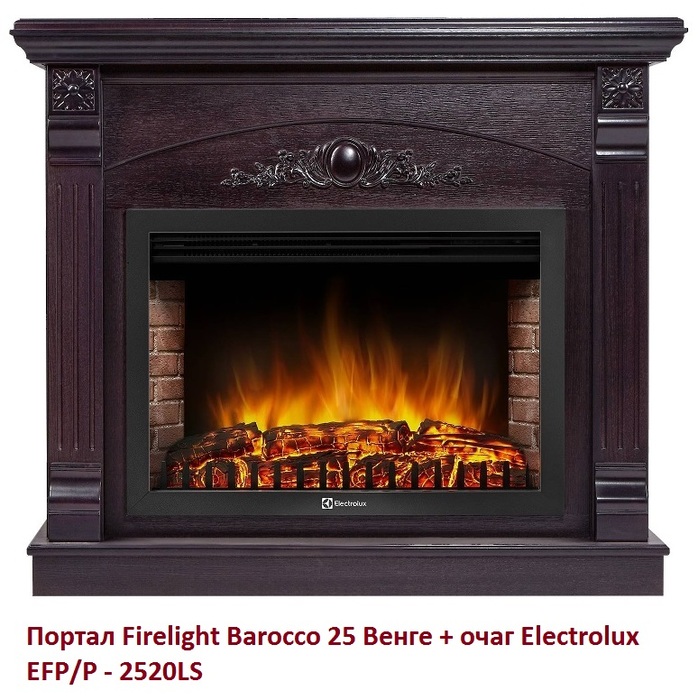 Широкий портал Firelight Barocco 25 Венге - фото 2