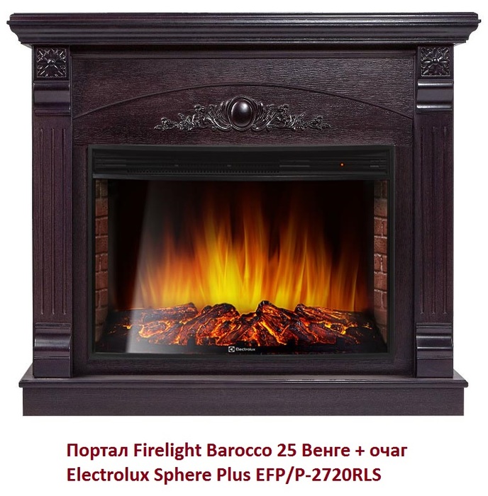 Широкий портал Firelight Barocco 25 Венге - фото 3