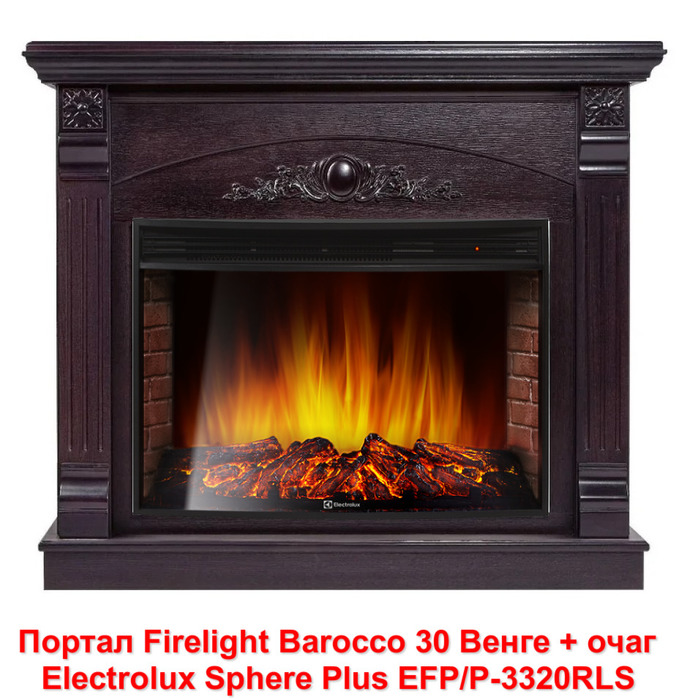 Широкий портал Firelight Barocco 30 Венге - фото 3