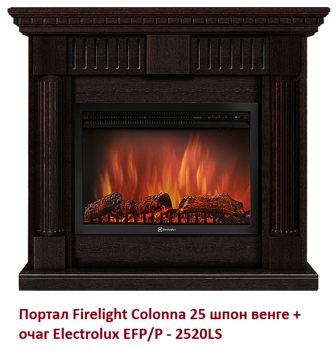 Широкий портал Firelight Colonna 25 шпон венге - фото 2