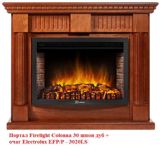 Широкий портал Firelight Colonna 30 шпон дуб - фото 3