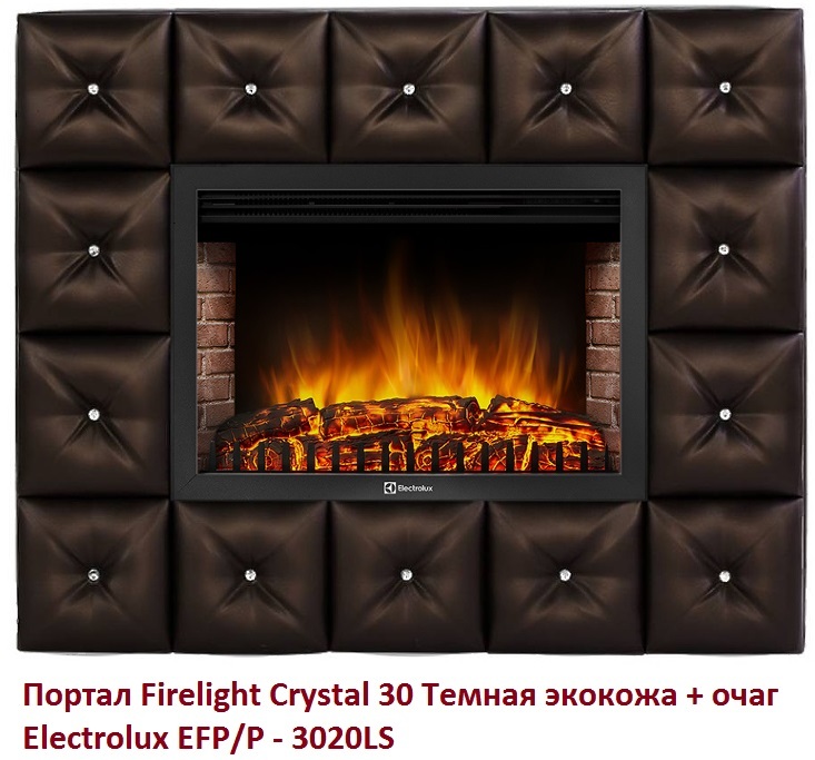 Широкий портал Electrolux Crystal 30 Темная экокожа, цвет коричневый - фото 5