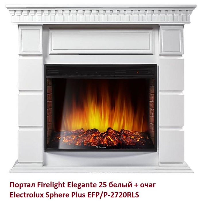 Широкий портал Firelight Elegante 25 белый - фото 3