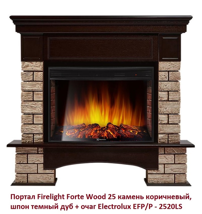 Широкий портал Firelight Forte Wood 25 камень коричневый, шпон темный дуб - фото 3