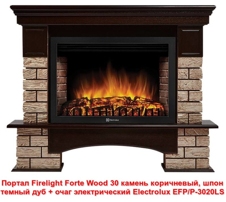 Широкий портал Firelight Forte Wood 30 камень коричневый, шпон темный дуб - фото 2