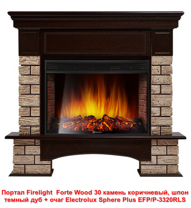 Широкий портал Firelight Forte Wood 30 камень коричневый, шпон темный дуб - фото 3