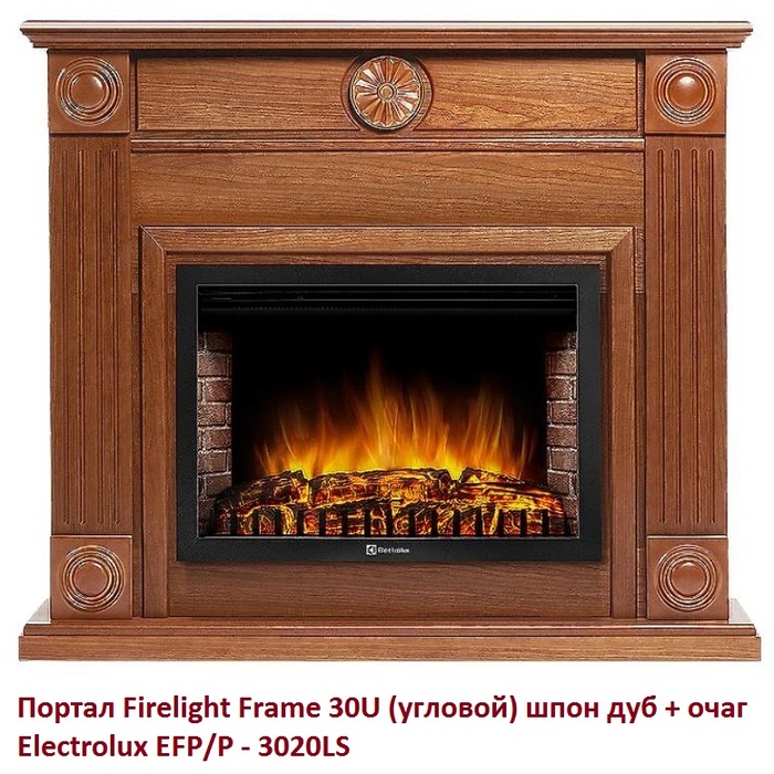 Угловой широкий портал Firelight Frame 30U (угловой) шпон дуб Firelight Frame 30U (угловой) шпон дуб - фото 2