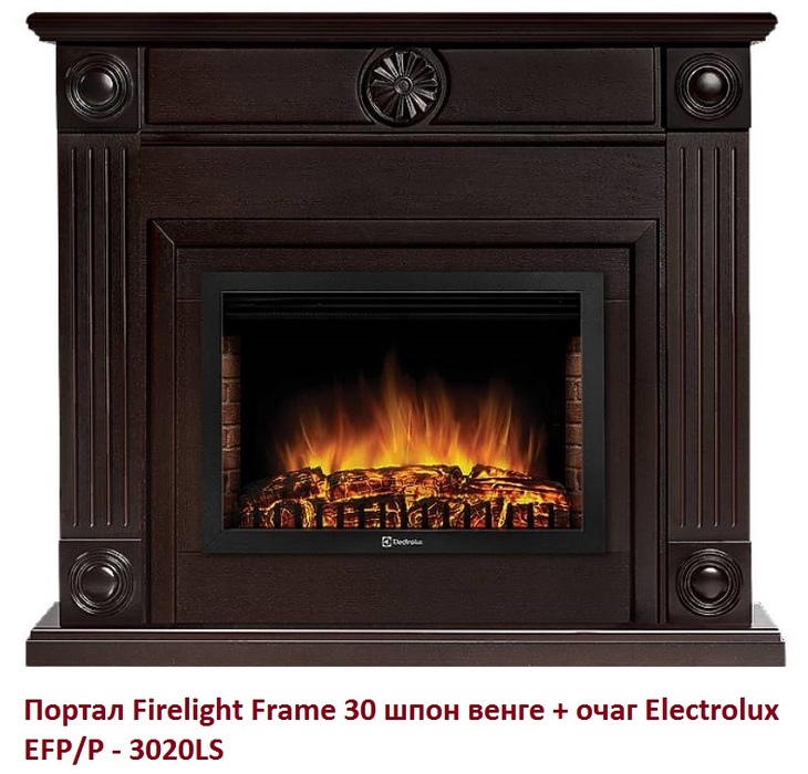 Широкий портал Firelight Frame 30 шпон венге - фото 2