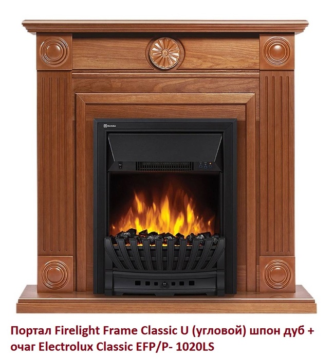 Классический портал для камина Firelight Frame Classic U (угловой) шпон дуб Firelight Frame Classic U (угловой) шпон дуб - фото 2