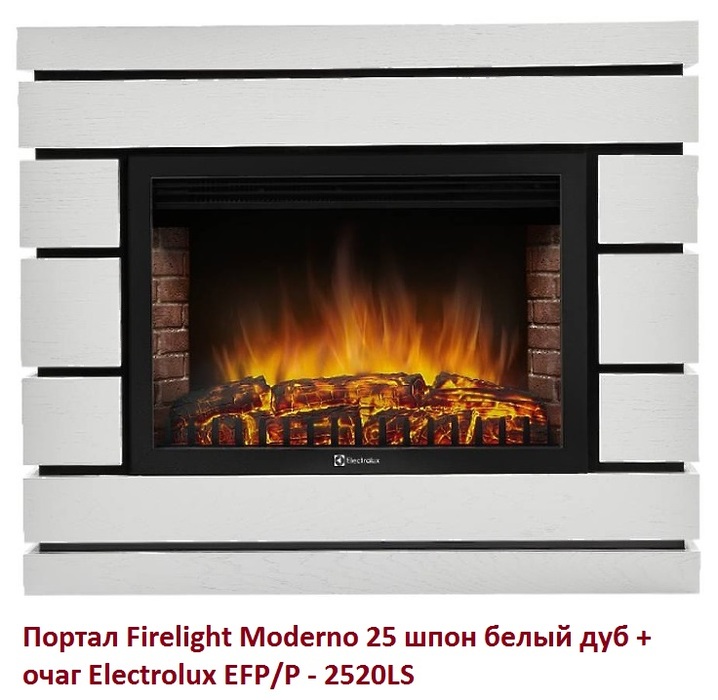 Широкий портал Firelight Moderno 25 шпон белый дуб - фото 2