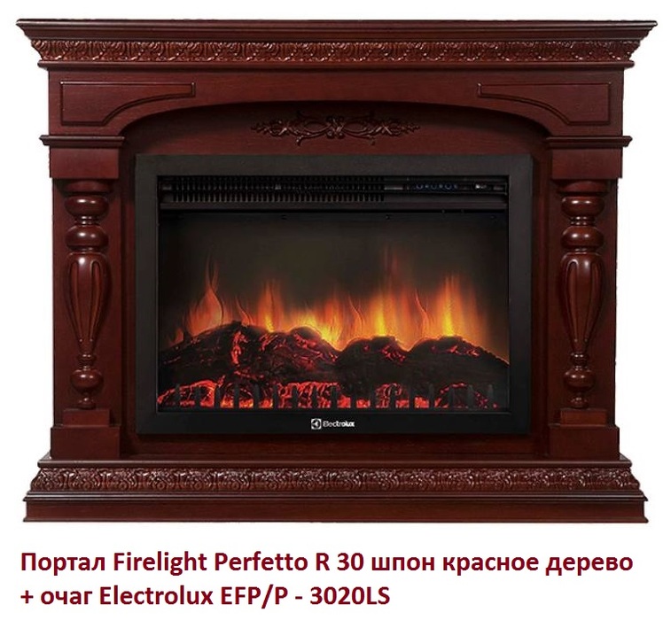 Широкий портал Firelight Perfetto R 30 шпон красное дерево - фото 2