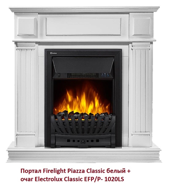 Классический портал для камина Firelight Piazza Classic белый - фото 2