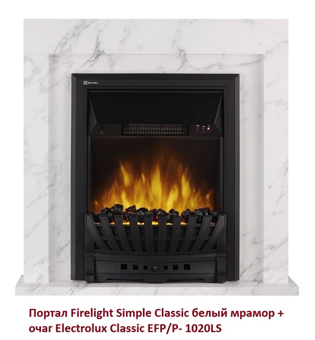 Классический портал для камина Firelight Simple Classic белый мрамор - фото 2