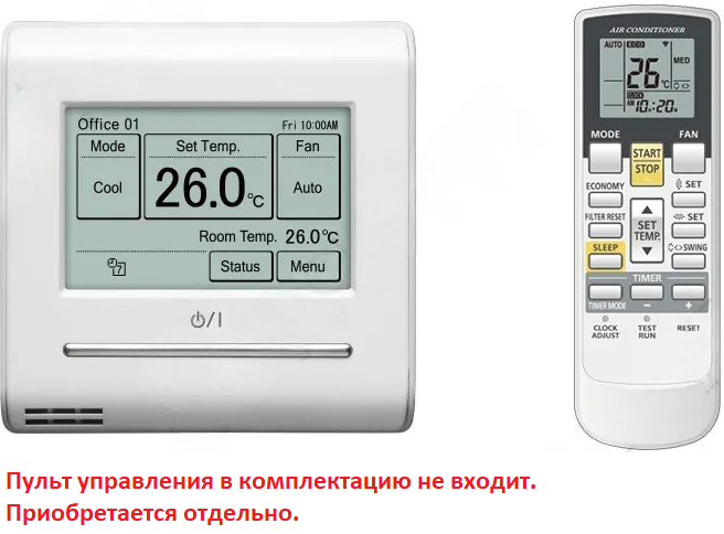 Канальная VRF система 6-7,9 кВт Fujitsu