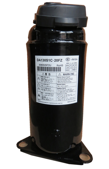 компрессор диафрагменный hailea aco 9725 производительность 40 л мин Компрессор GMCC