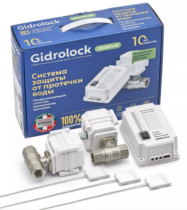 Комплект Gidrolock комплект watts kh set wmz ni из 2 х шаровых кранов 3 4 вр х 1 нг со штуцером 10029160