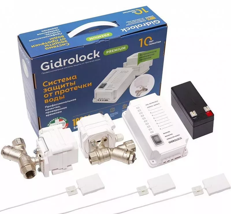 Комплект Gidrolock комплект из устройства для зарядки и двух аккумуляторных блоков flex