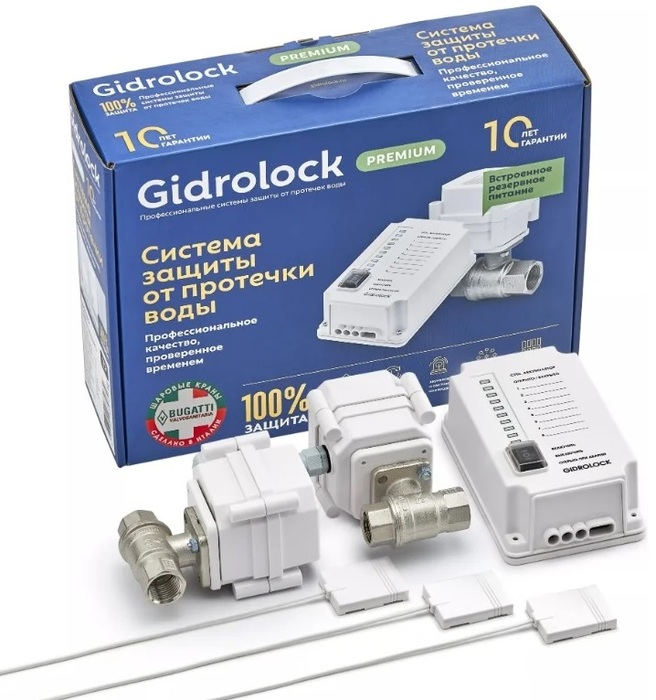 

Комплект Gidrolock, Gidrolock Premium PLUS TIEMME 1/2