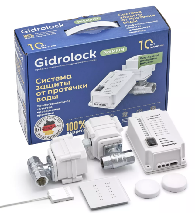 

Комплект Gidrolock, Gidrolock Premium RADIO Wesa 3/4