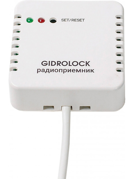 Радиоприемник Gidrolock S32 датчик gidrolock wsr long радио бежевый
