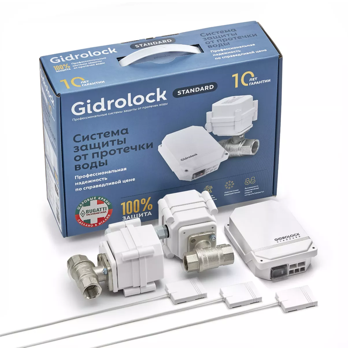 Комплект Gidrolock STANDARD BUGATTI 1/2 система защиты от протечек gidrolock premium tiemme 3 4 датчик gidrolock wsp с проводом 3 м