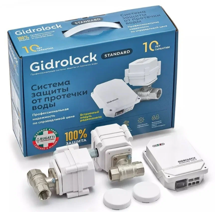 Комплект Gidrolock комплект бескаркасных щеток стеклоочистителя kraft