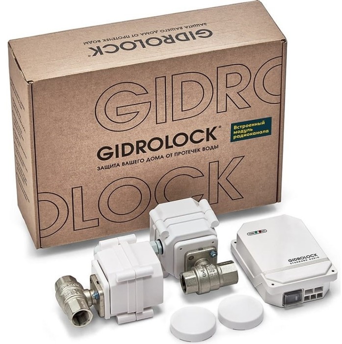 Комплект Gidrolock STANDARD RADIO G-Lock 1/2 беспроводной комплект gidrolock standard radio ½ g lock