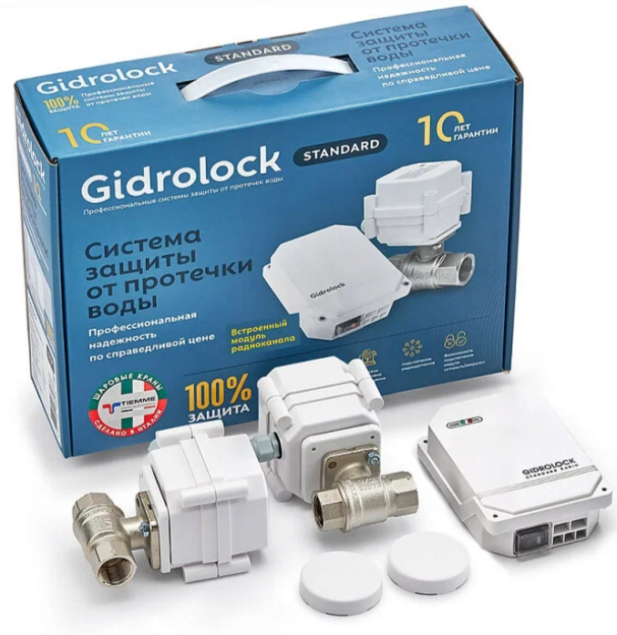 Комплект Gidrolock STANDARD RADIO TIEMME 1/2