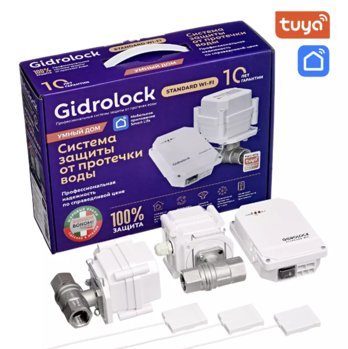 Комплект Gidrolock STANDARD Wi-Fi BONOMI 1/2 система защиты от протечек gidrolock wi fi bonomi 3 4