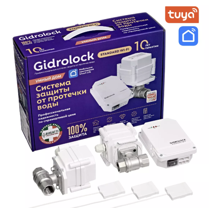 Комплект Gidrolock STANDARD Wi-Fi BUGATTI 3/4 комплект gidrоlock standard wi fi bugatti 3 4 tuya