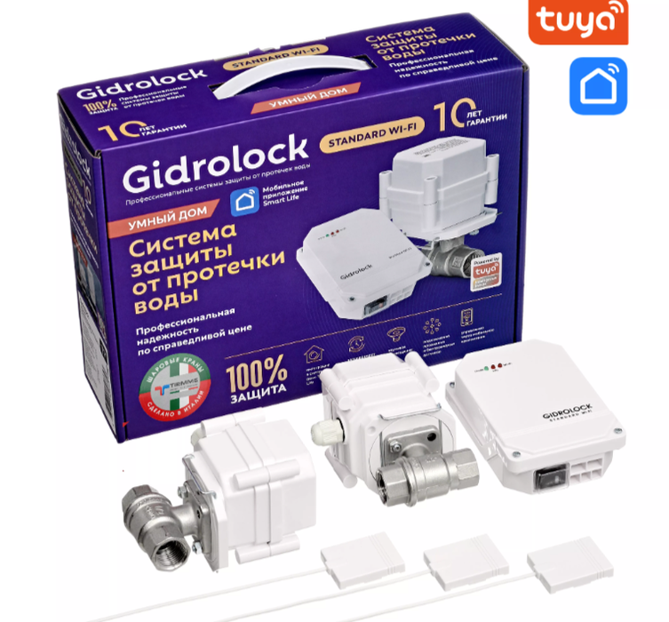 Комплект Gidrolock конвертер wifi tuya сигнала в bluetooth smart ble 801 62 suf white arlight 037434