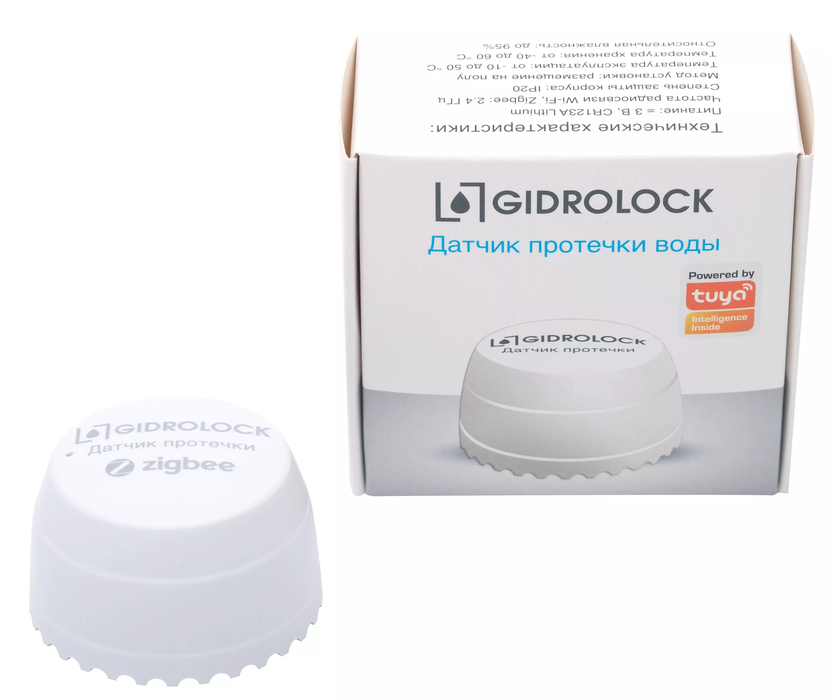 Датчик Gidrolock датчик протечки воды gidrolock