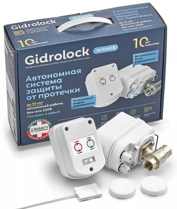 Комплект Gidrolock WINNER RADIO BUGATTI 1/2 (комплект) система защиты от протечек gidrolock winner radio tiemme 1 2
