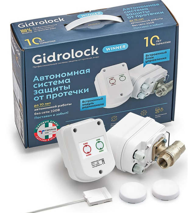 Комплект Gidrolock WINNER RADIO TIEMME 3/4 (комплект) система защиты от протечек gidrolock winner tiemme 3 4