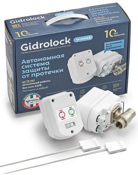 Комплект Gidrolock WINNER TIEMME 1/2 (комплект) система защиты от протечек gidrolock winner radio tiemme 1 2