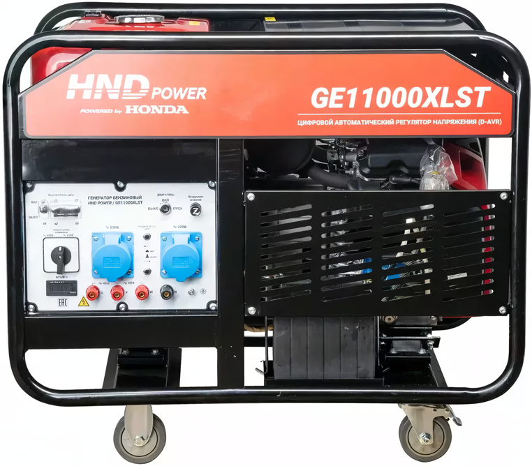 Бензиновый HND GE 11000 XLST карбюратор бензогенератора honda серии gx340 gx390 gx610 мощностью 5 7 квт 457 808