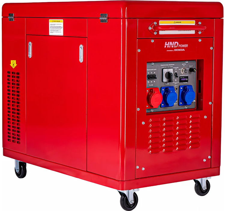 

Бензиновый генератор HND, HND GE 11000 XQST