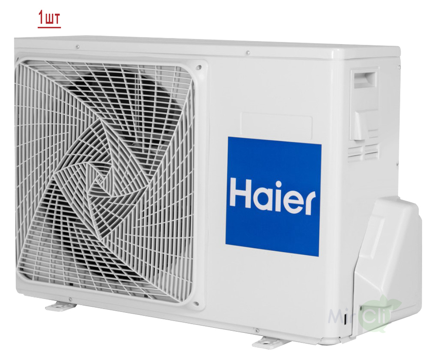 Мульти сплит система на 2 комнаты Haier