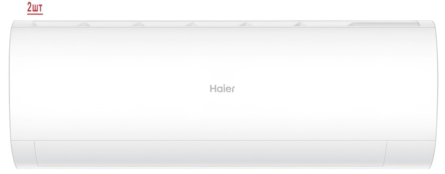 Мульти сплит-система на 2 комнаты Haier