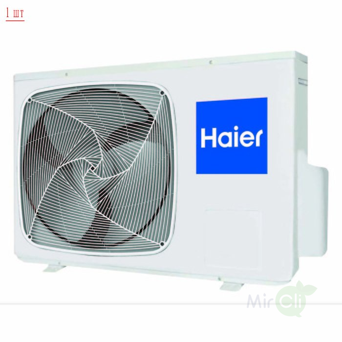 Мульти сплит система Haier 3U24GS1ERA(N)/AS09BS4HRA*3шт Haier 3U24GS1ERA(N)/AS09BS4HRA*3шт - фото 3