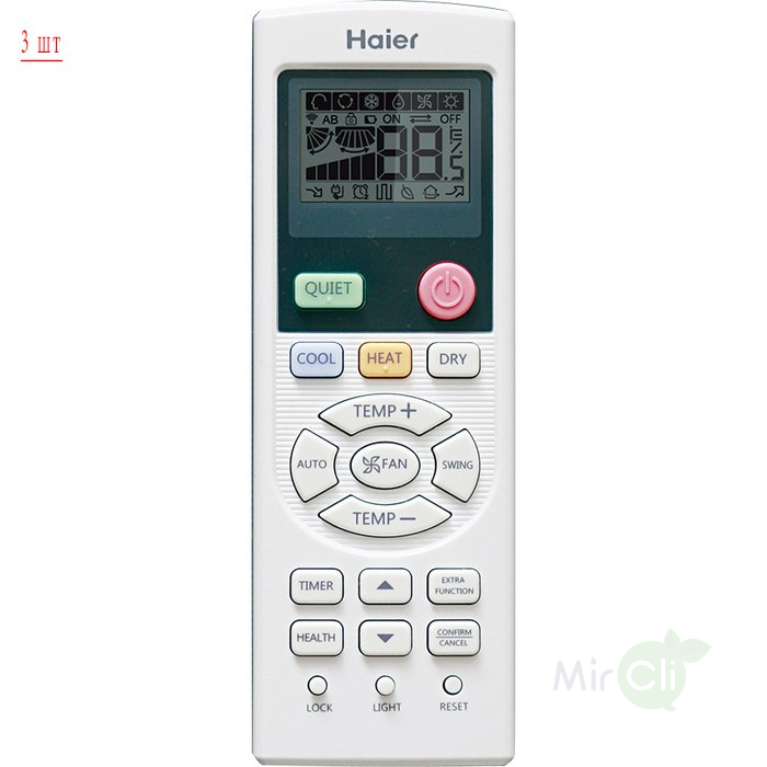 Мульти сплит система Haier 3U24GS1ERA(N)/AS09BS4HRA*3шт Haier 3U24GS1ERA(N)/AS09BS4HRA*3шт - фото 4