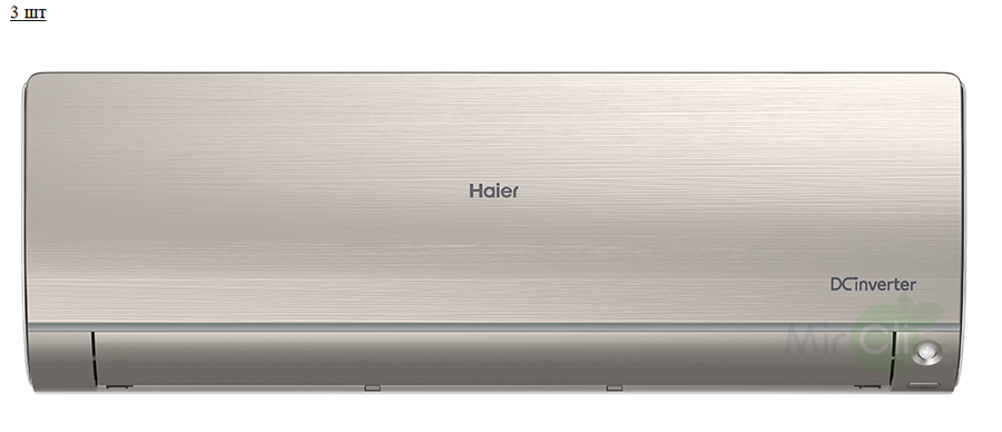 Мульти сплит система на 3 комнаты Haier 3U55S2SR5FA/AS25S2SF2FA-G*3шт Haier 3U55S2SR5FA/AS25S2SF2FA-G*3шт - фото 2