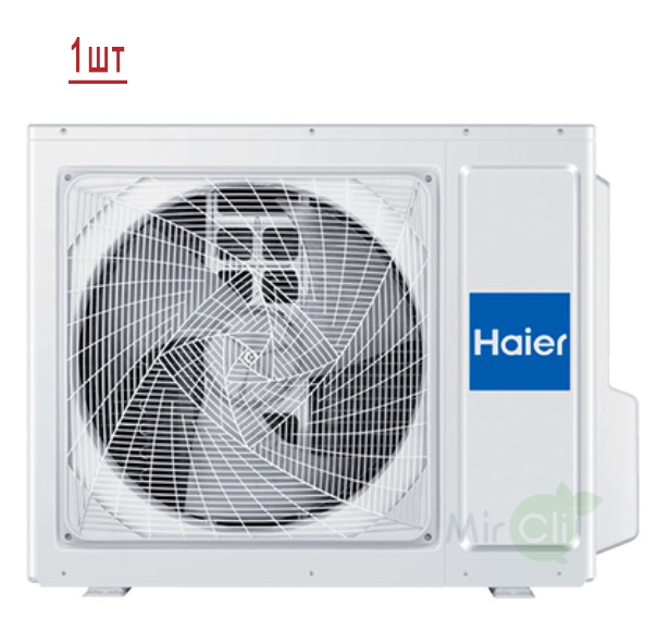 Мульти сплит система на 3 комнаты Haier 3U70S2SR5FA/AS07TS6HRA-M/AS09TS6HRA-M/AS12TS6HRA-M Haier 3U70S2SR5FA/AS07TS6HRA-M/AS09TS6HRA-M/AS12TS6HRA-M - фото 3