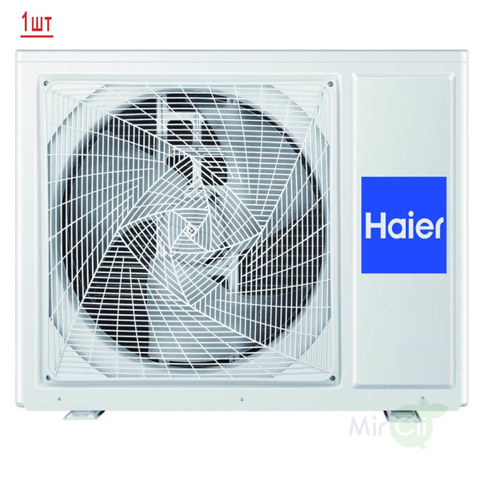 Мульти сплит система на 3 комнаты Haier 3U70S2SR5FA/AS25S2SF2FA-G*3шт Haier 3U70S2SR5FA/AS25S2SF2FA-G*3шт - фото 3